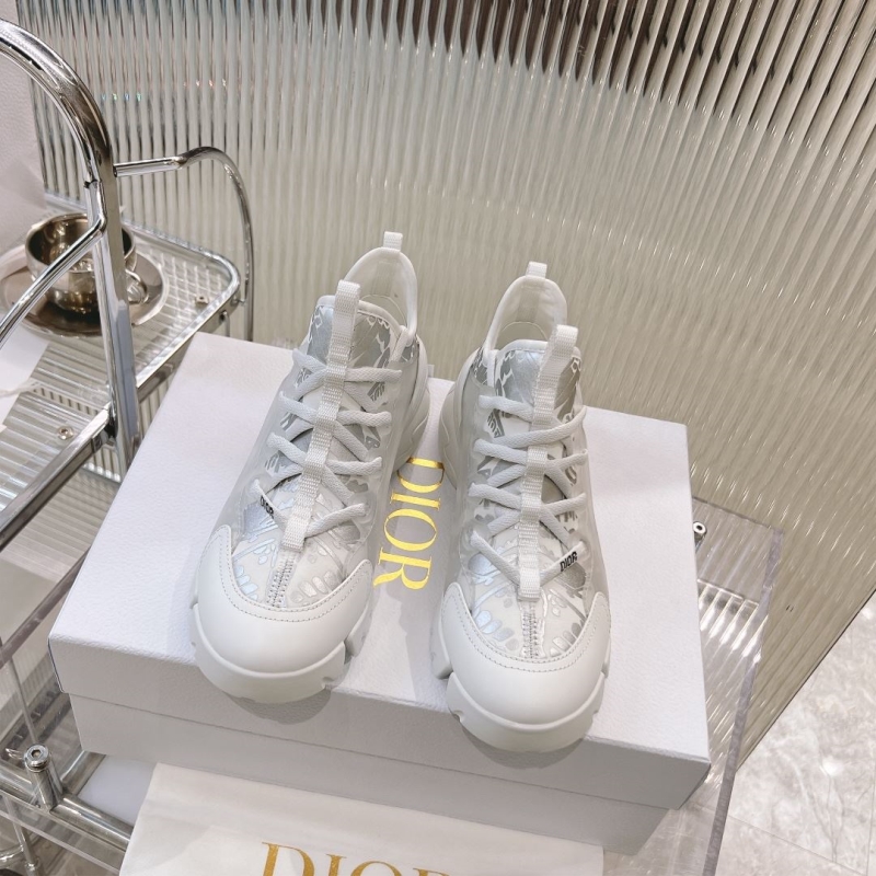 ch**an D*or sneakers